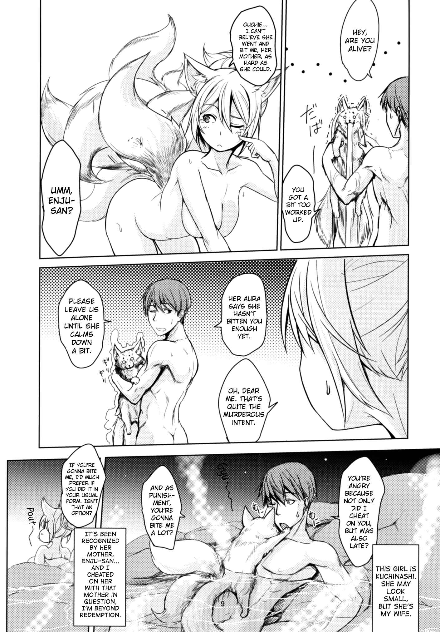 Page 9 Chapter 2 Byakko no Tou