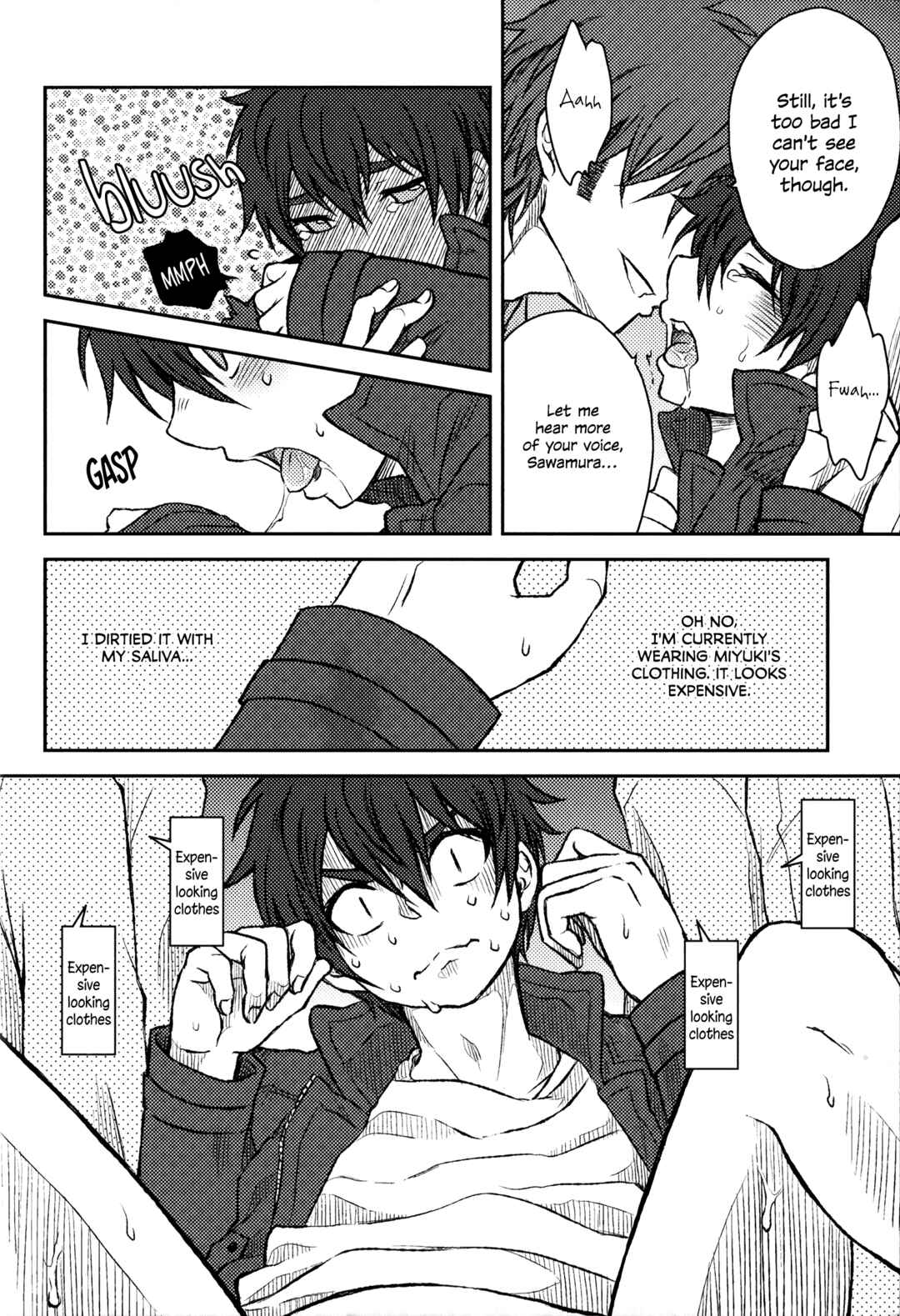 Page 14 Chapter Unknown_efea Ace of Diamond - In the Closet (Doujinshi)