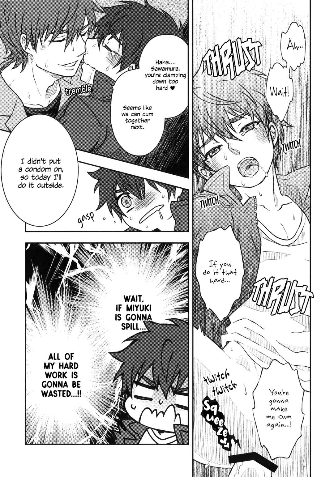 Page 17 Chapter Unknown_efea Ace of Diamond - In the Closet (Doujinshi)