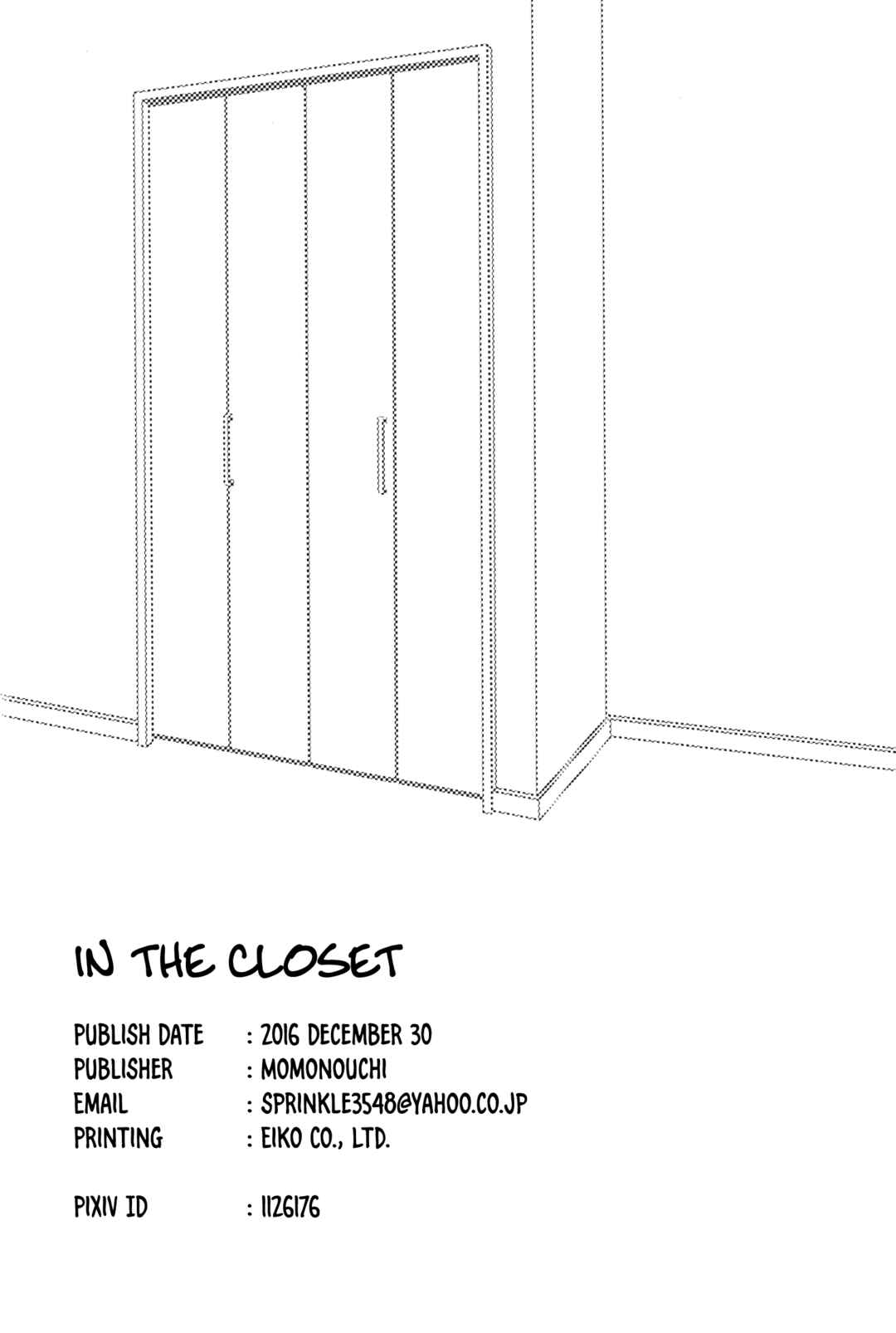 Page 22 Chapter Unknown_efea Ace of Diamond - In the Closet (Doujinshi)
