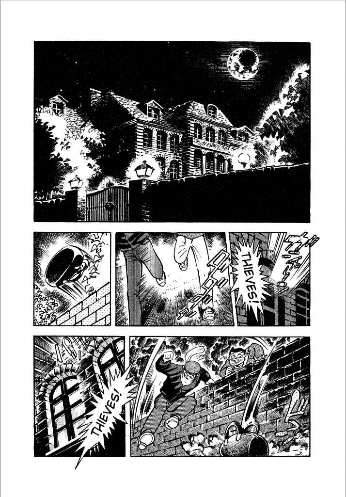 Page 2 Chapter 4 Lovely Angel