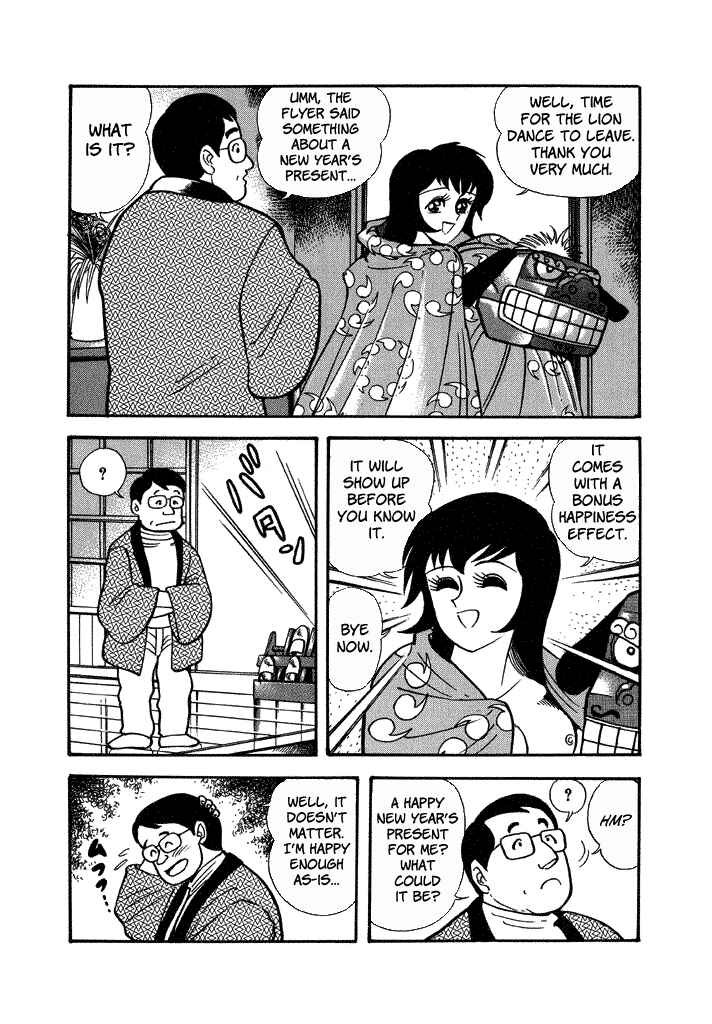 Page 16 Chapter 31 Lovely Angel
