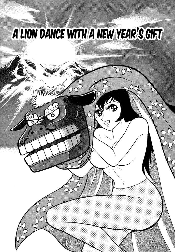 Page 3 Chapter 31 Lovely Angel
