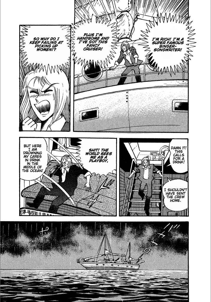 Page 15 Chapter 20 Lovely Angel