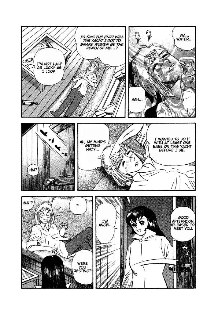 Page 22 Chapter 20 Lovely Angel