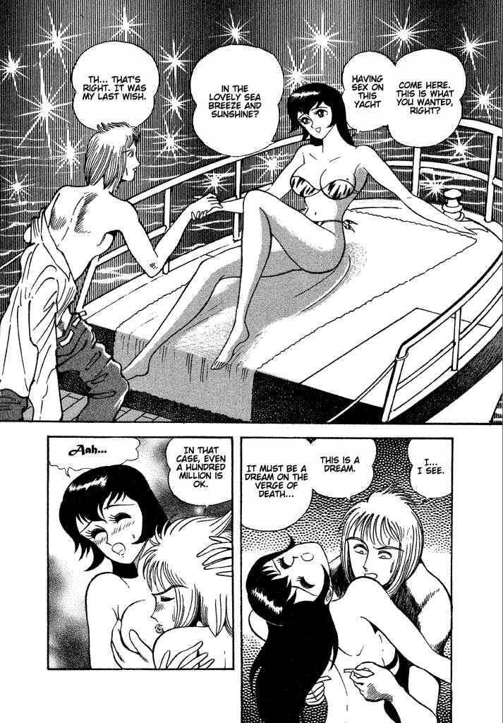 Page 26 Chapter 20 Lovely Angel