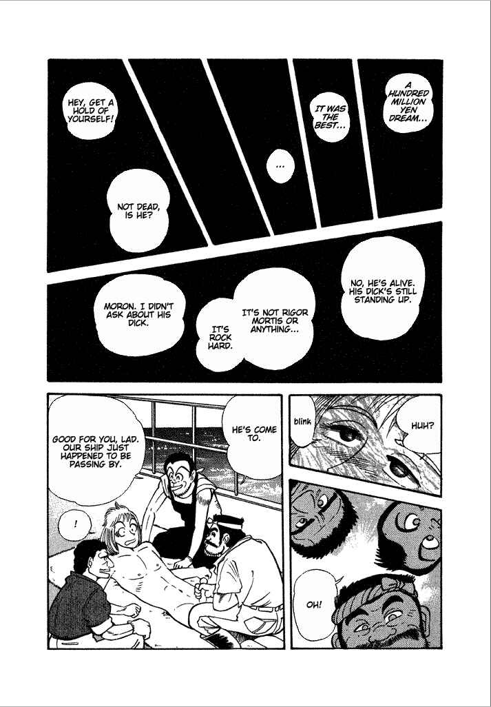 Page 31 Chapter 20 Lovely Angel