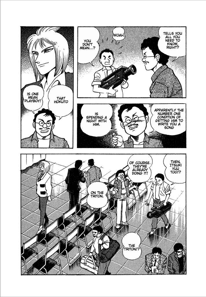 Page 5 Chapter 20 Lovely Angel