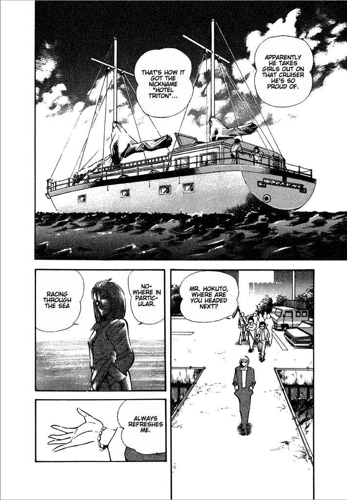 Page 6 Chapter 20 Lovely Angel