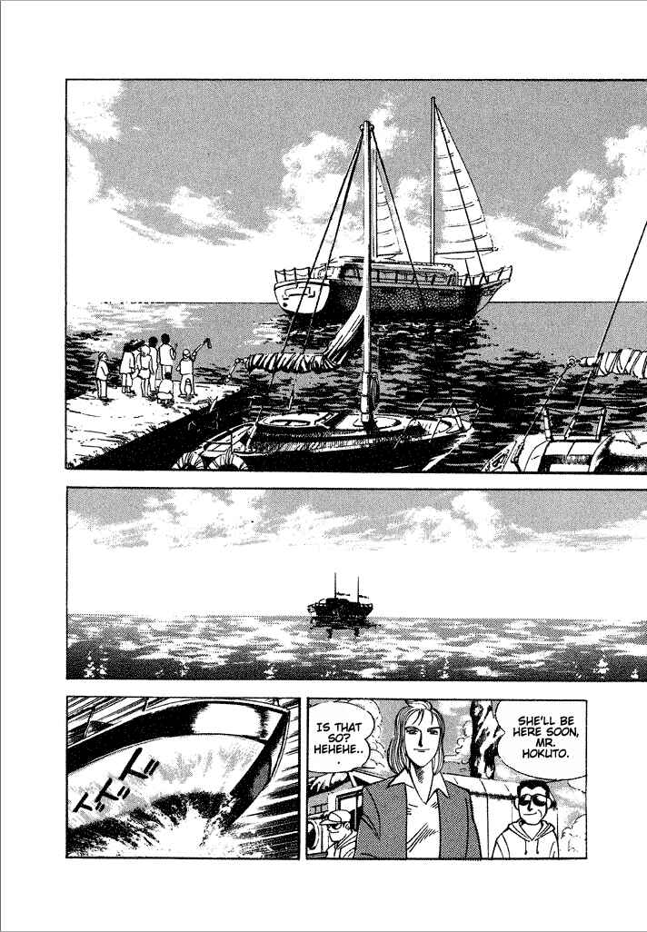 Page 8 Chapter 20 Lovely Angel