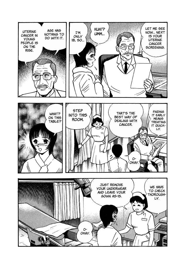 Page 12 Chapter 33 Lovely Angel