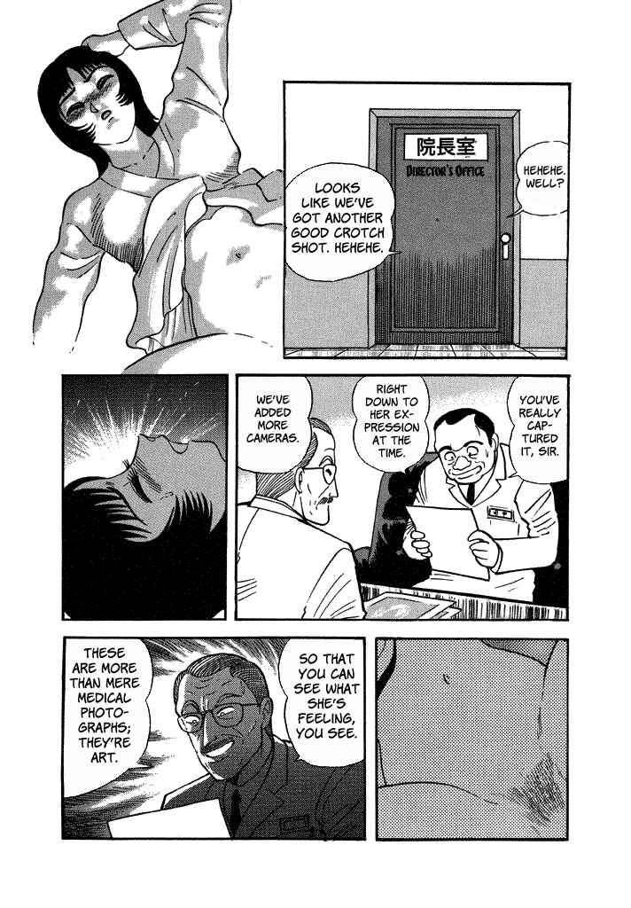 Page 16 Chapter 33 Lovely Angel