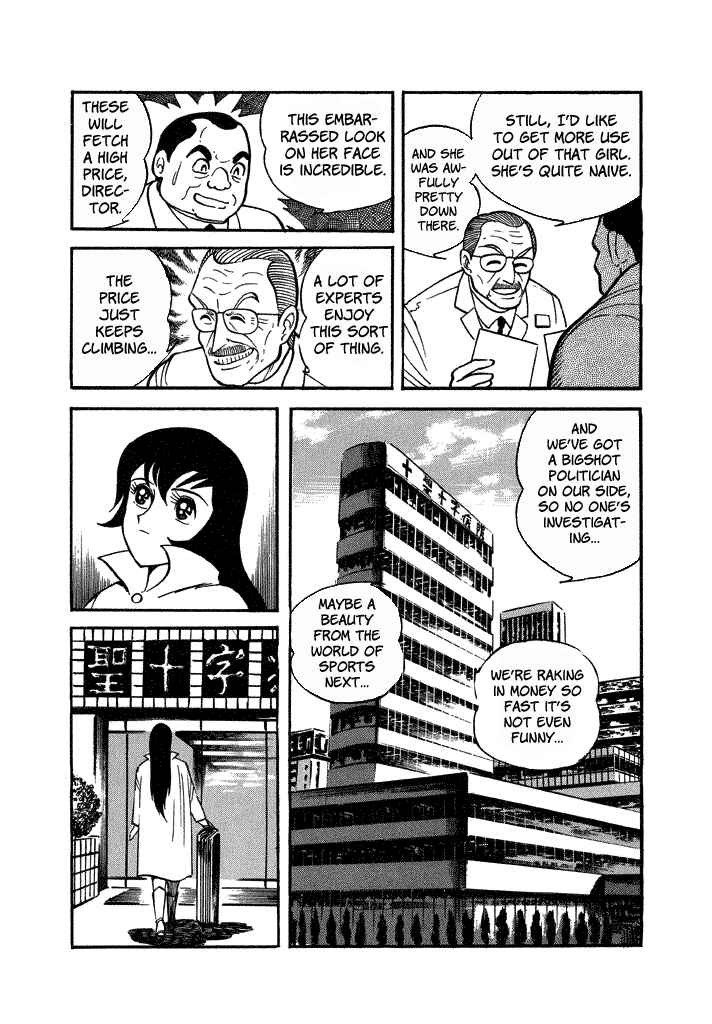 Page 17 Chapter 33 Lovely Angel