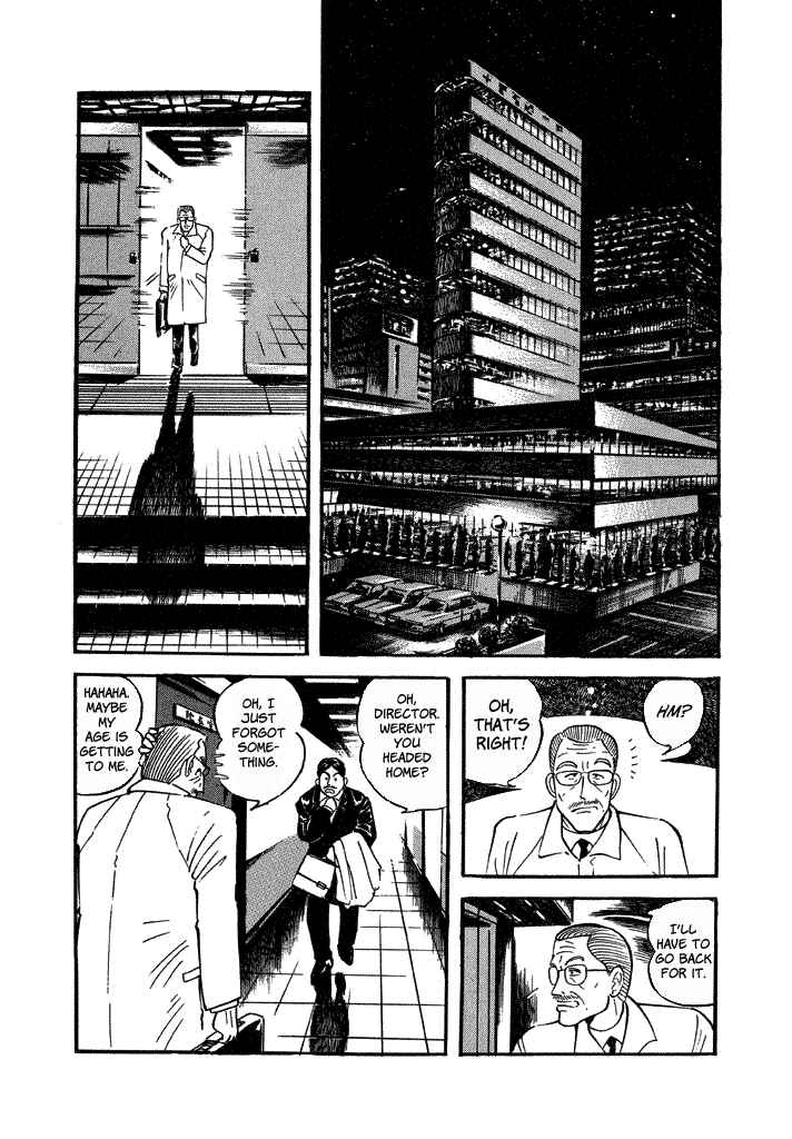 Page 18 Chapter 33 Lovely Angel