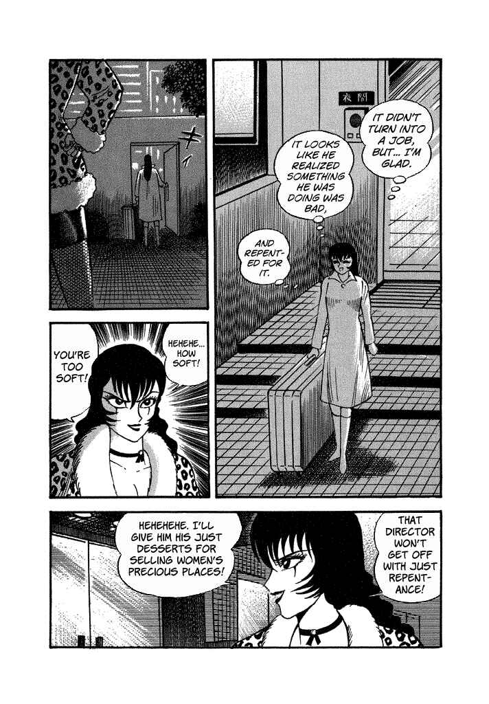 Page 29 Chapter 33 Lovely Angel