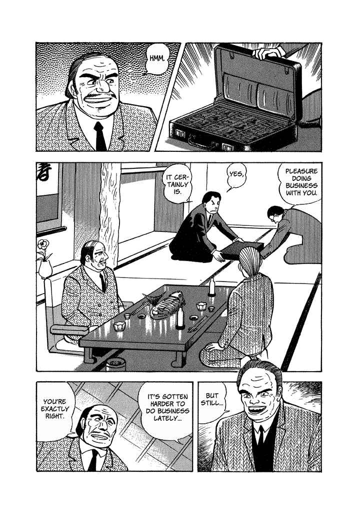 Page 3 Chapter 33 Lovely Angel
