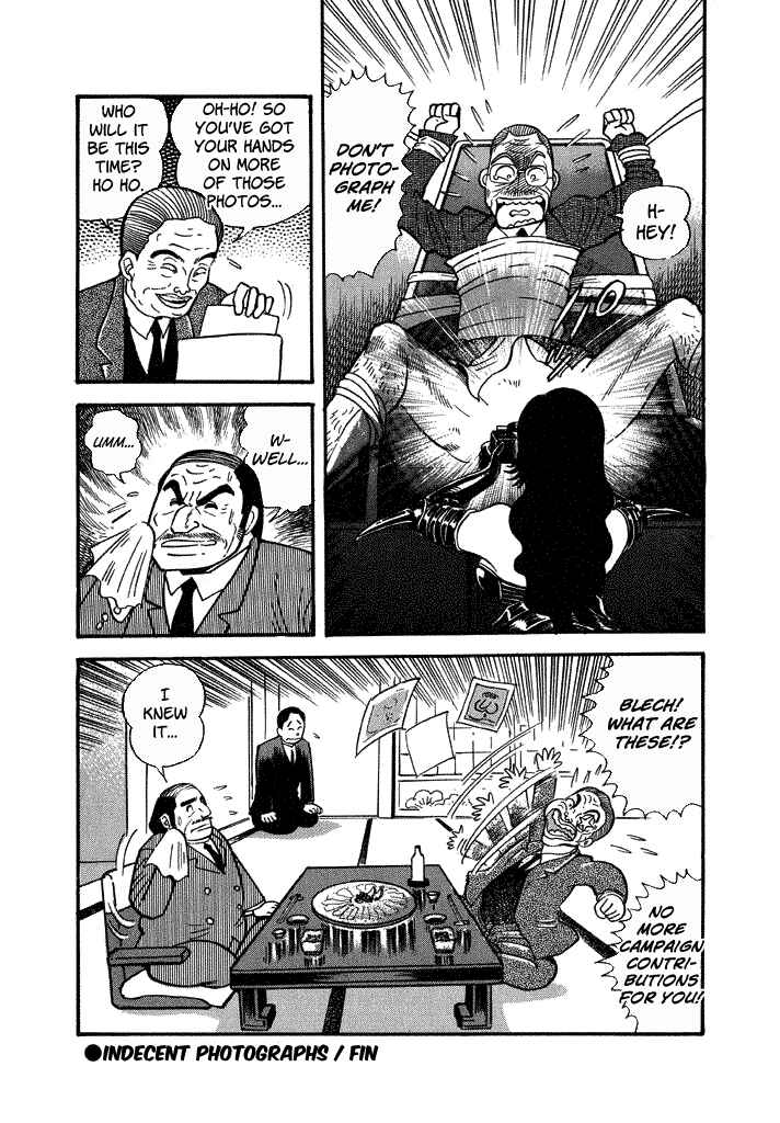 Page 32 Chapter 33 Lovely Angel