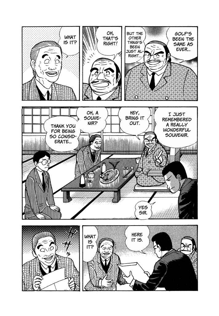 Page 5 Chapter 33 Lovely Angel