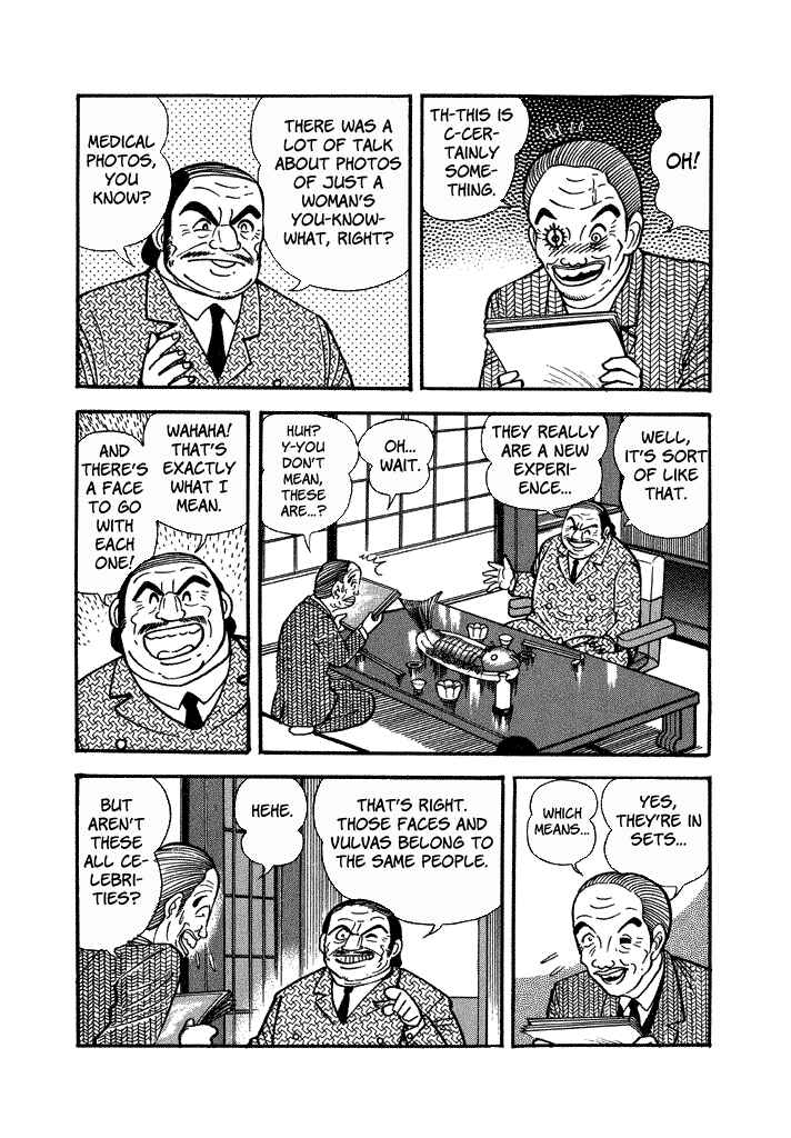 Page 6 Chapter 33 Lovely Angel