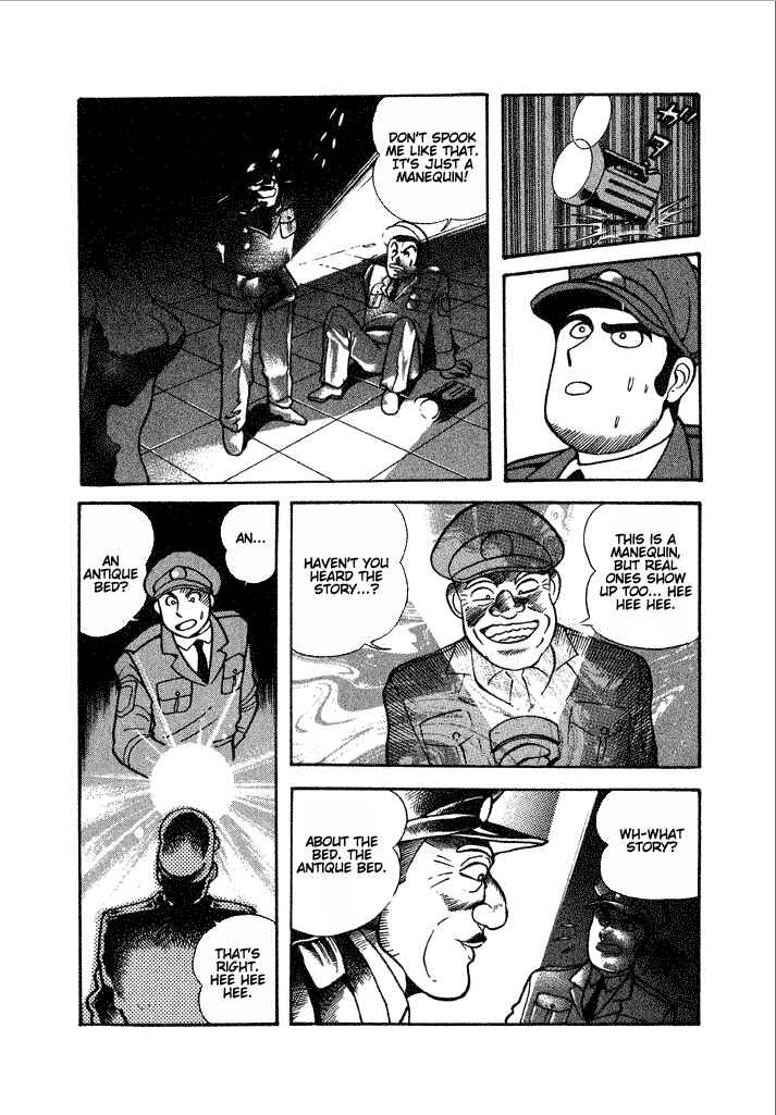 Page 7 Chapter 21 Lovely Angel