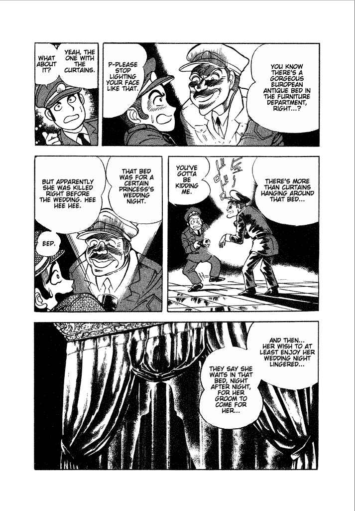 Page 8 Chapter 21 Lovely Angel