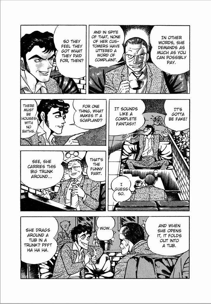 Page 12 Chapter 12 Lovely Angel