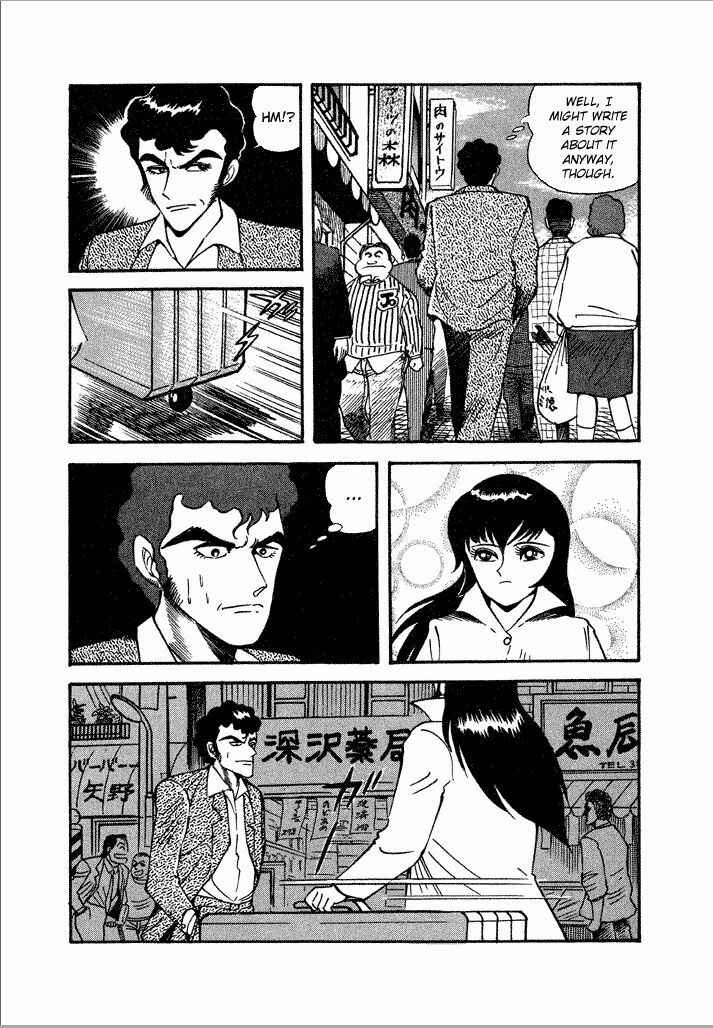 Page 14 Chapter 12 Lovely Angel