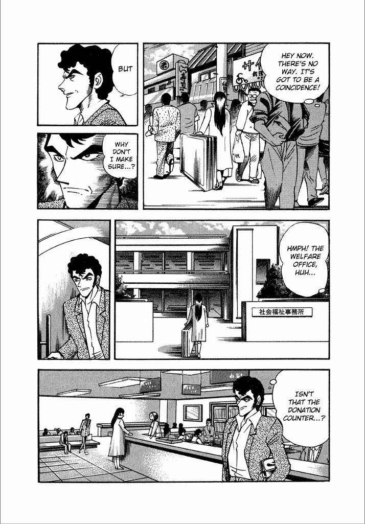 Page 15 Chapter 12 Lovely Angel