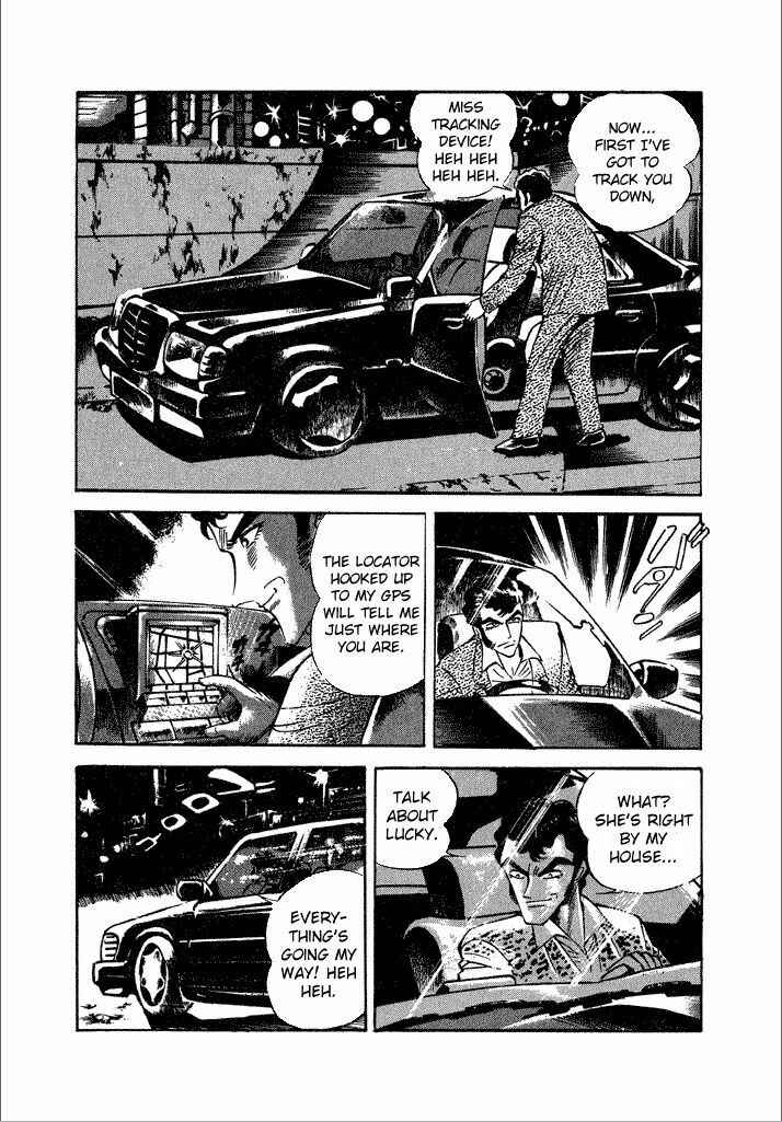 Page 22 Chapter 12 Lovely Angel