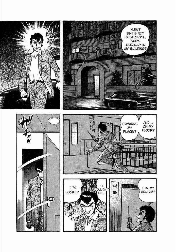 Page 23 Chapter 12 Lovely Angel