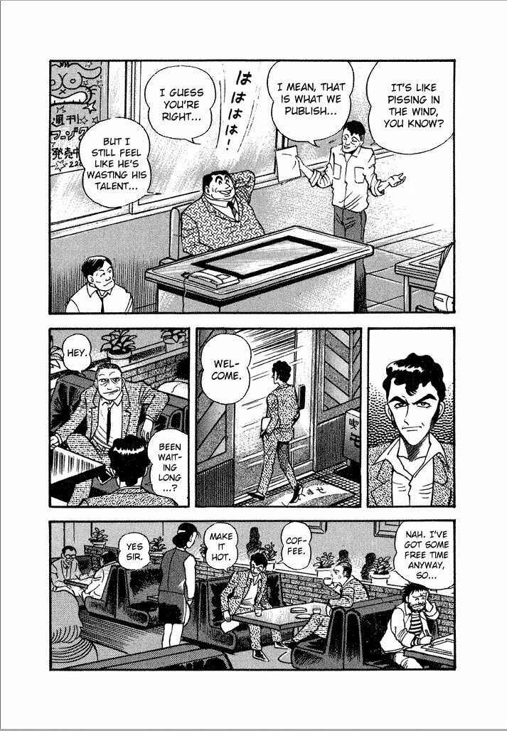 Page 8 Chapter 12 Lovely Angel