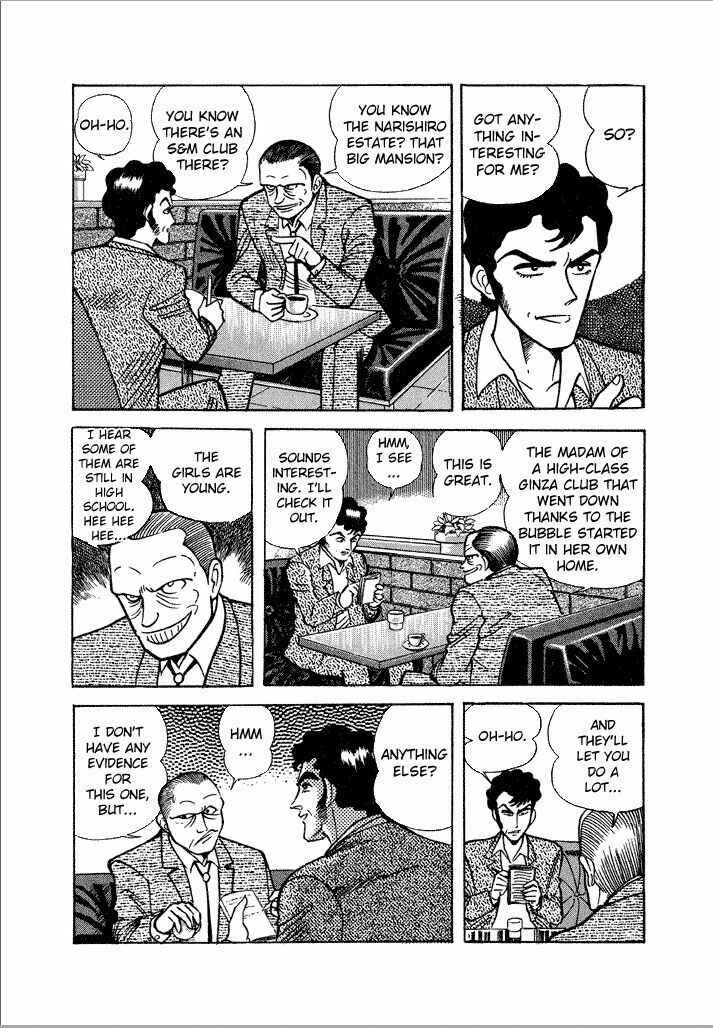 Page 9 Chapter 12 Lovely Angel