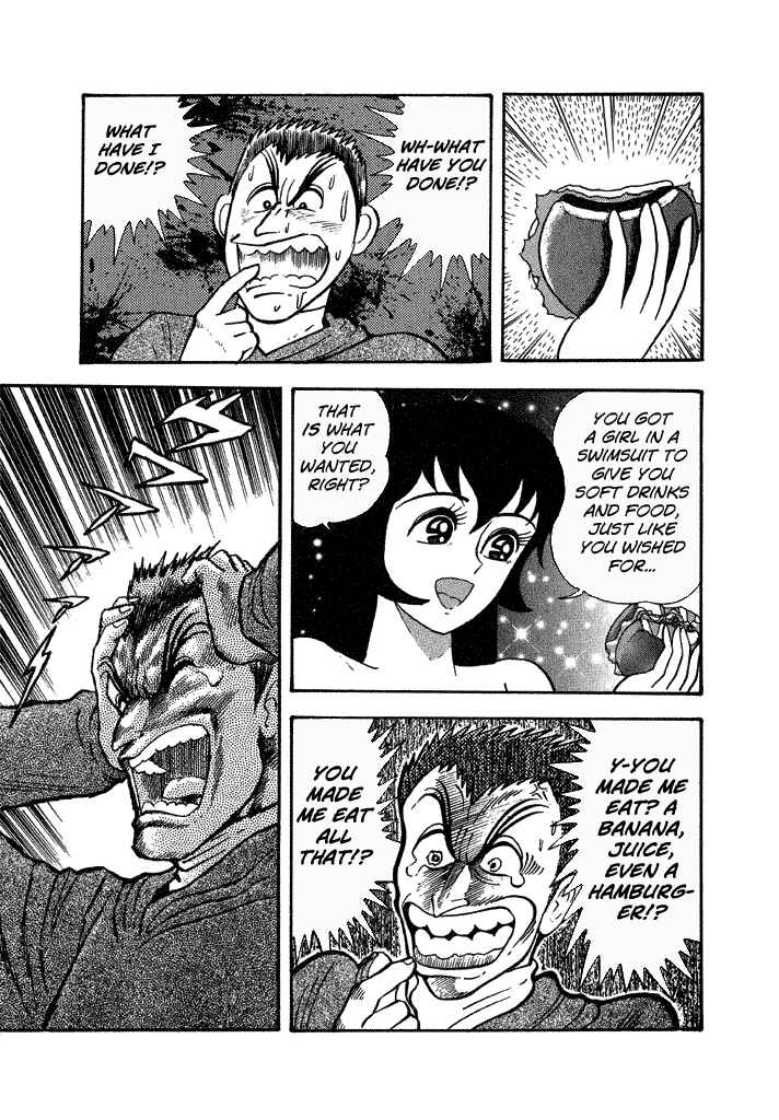 Page 15 Chapter 34 Lovely Angel