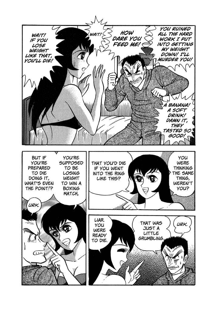 Page 19 Chapter 34 Lovely Angel