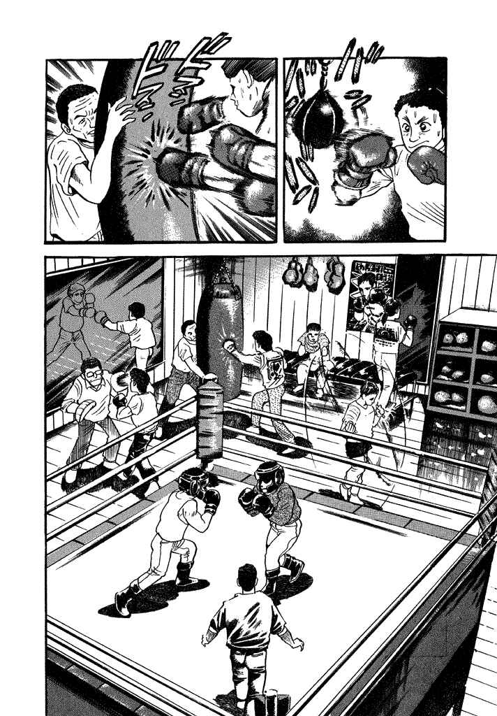 Page 2 Chapter 34 Lovely Angel