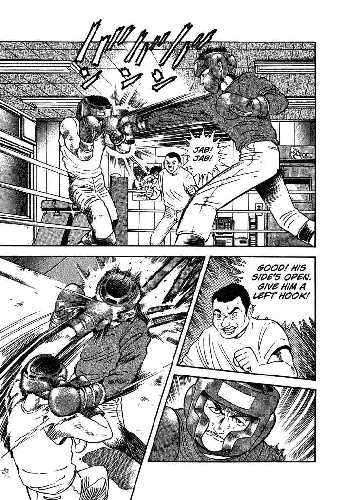 Page 3 Chapter 34 Lovely Angel