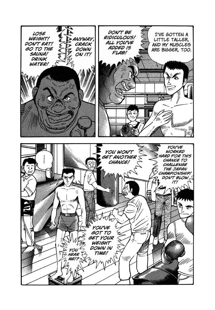 Page 6 Chapter 34 Lovely Angel