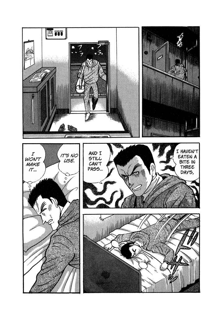 Page 9 Chapter 34 Lovely Angel