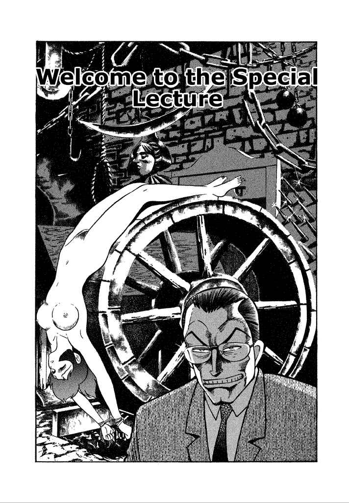 Page 1 Chapter 23 Lovely Angel