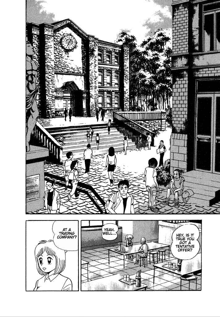 Page 2 Chapter 23 Lovely Angel