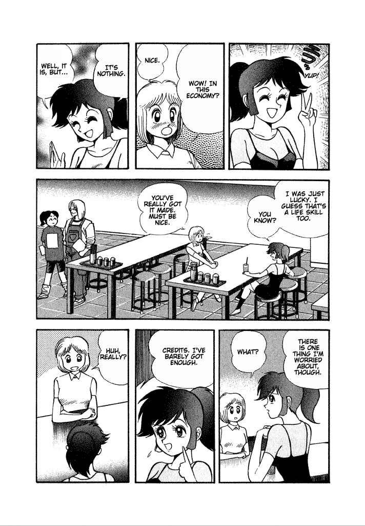 Page 3 Chapter 23 Lovely Angel