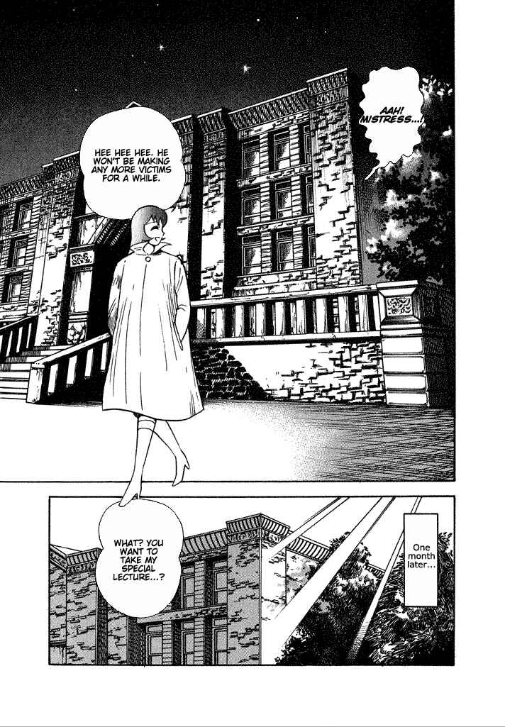 Page 33 Chapter 23 Lovely Angel