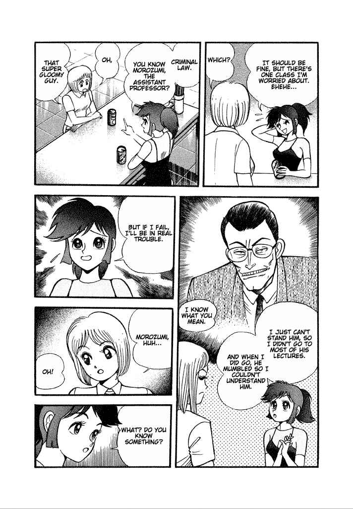 Page 4 Chapter 23 Lovely Angel