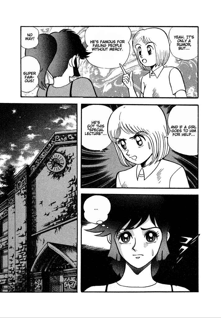 Page 5 Chapter 23 Lovely Angel