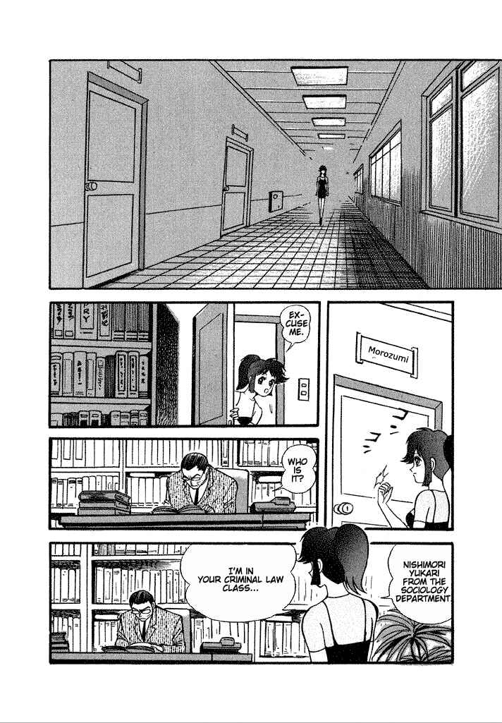 Page 6 Chapter 23 Lovely Angel