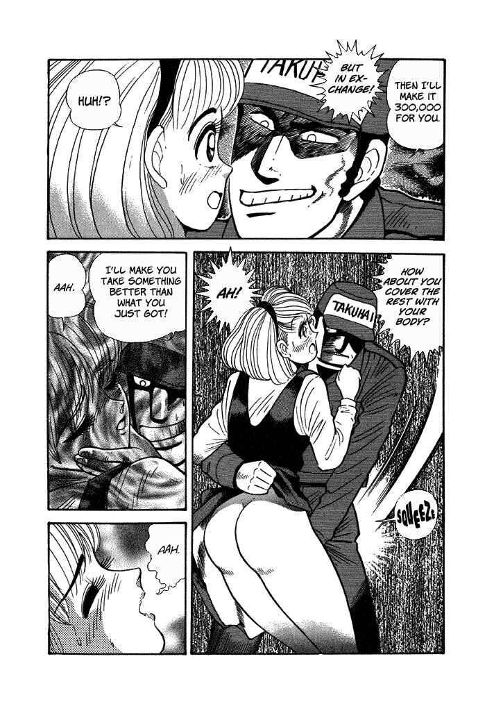 Page 10 Chapter 35 Lovely Angel