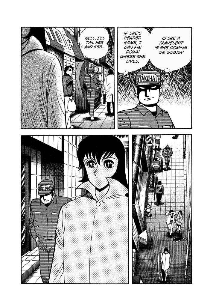 Page 16 Chapter 35 Lovely Angel