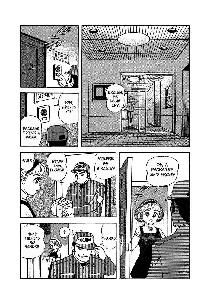Page 2 Chapter 35 Lovely Angel