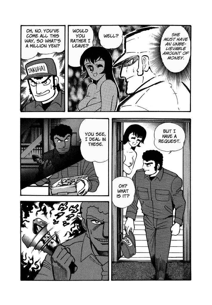 Page 24 Chapter 35 Lovely Angel