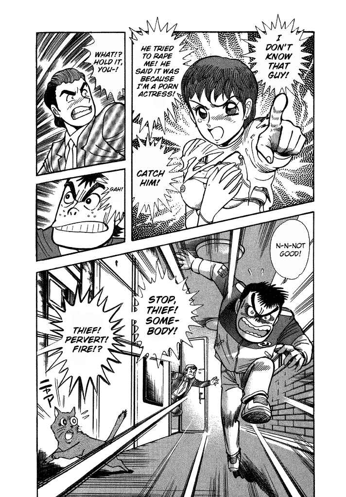 Page 13 Chapter 28 Lovely Angel